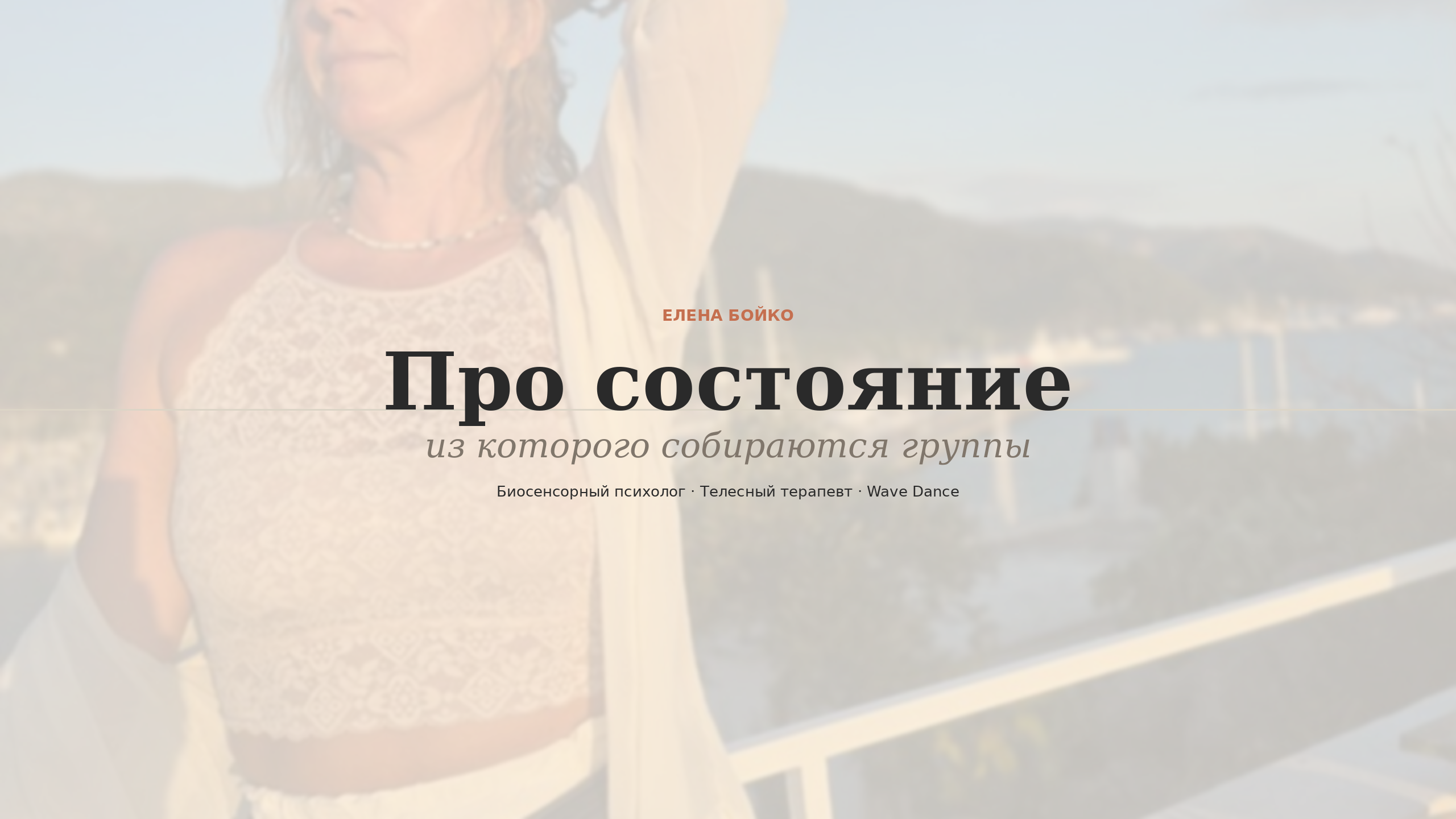 ютубдля фона.png